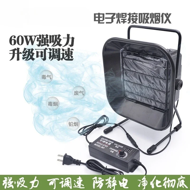 2026 High Power 60W Soldering  - Electronics Repair Shops 评论和价格