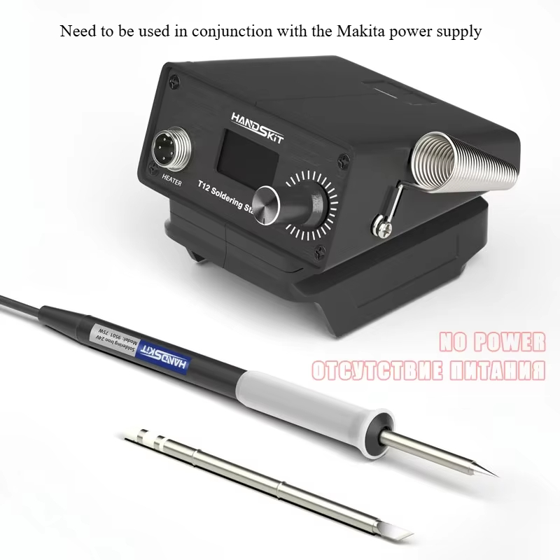 T12 Digital Soldering Station  - Electronics Repair Tool Kit 评论和价格