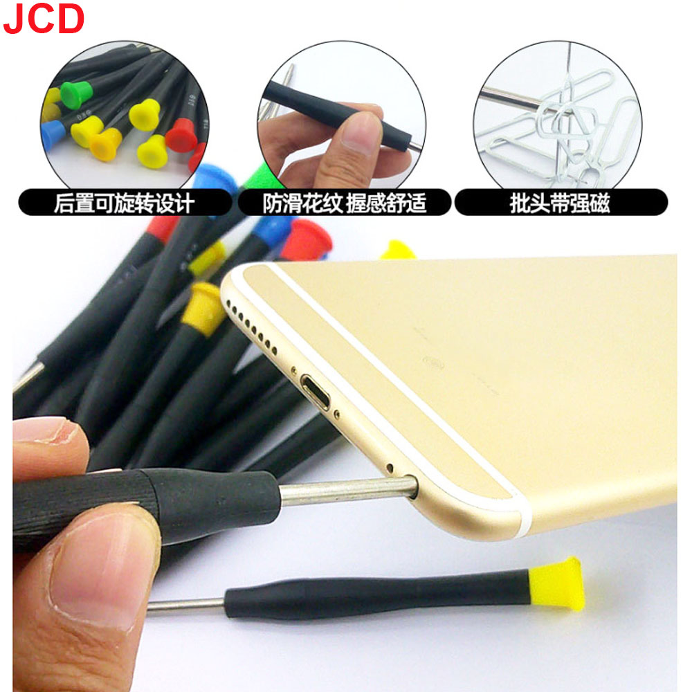40 in 1 Mobile Phone Repair To - Electronics Repair Tool Kit 评论和价格