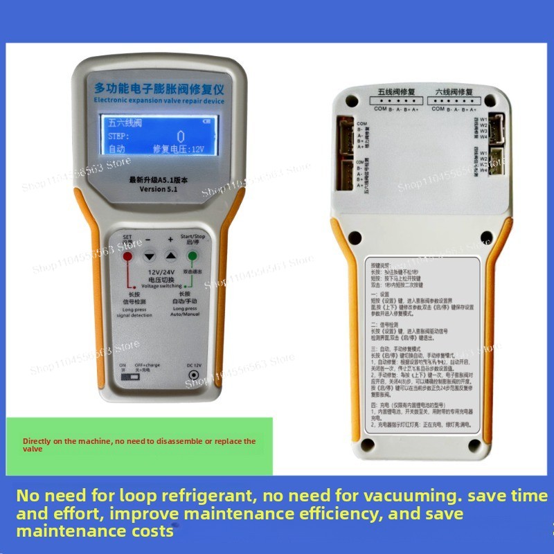 Small HVAC Repair Shop & Home  - Electronics Repair Shops 评论和价格