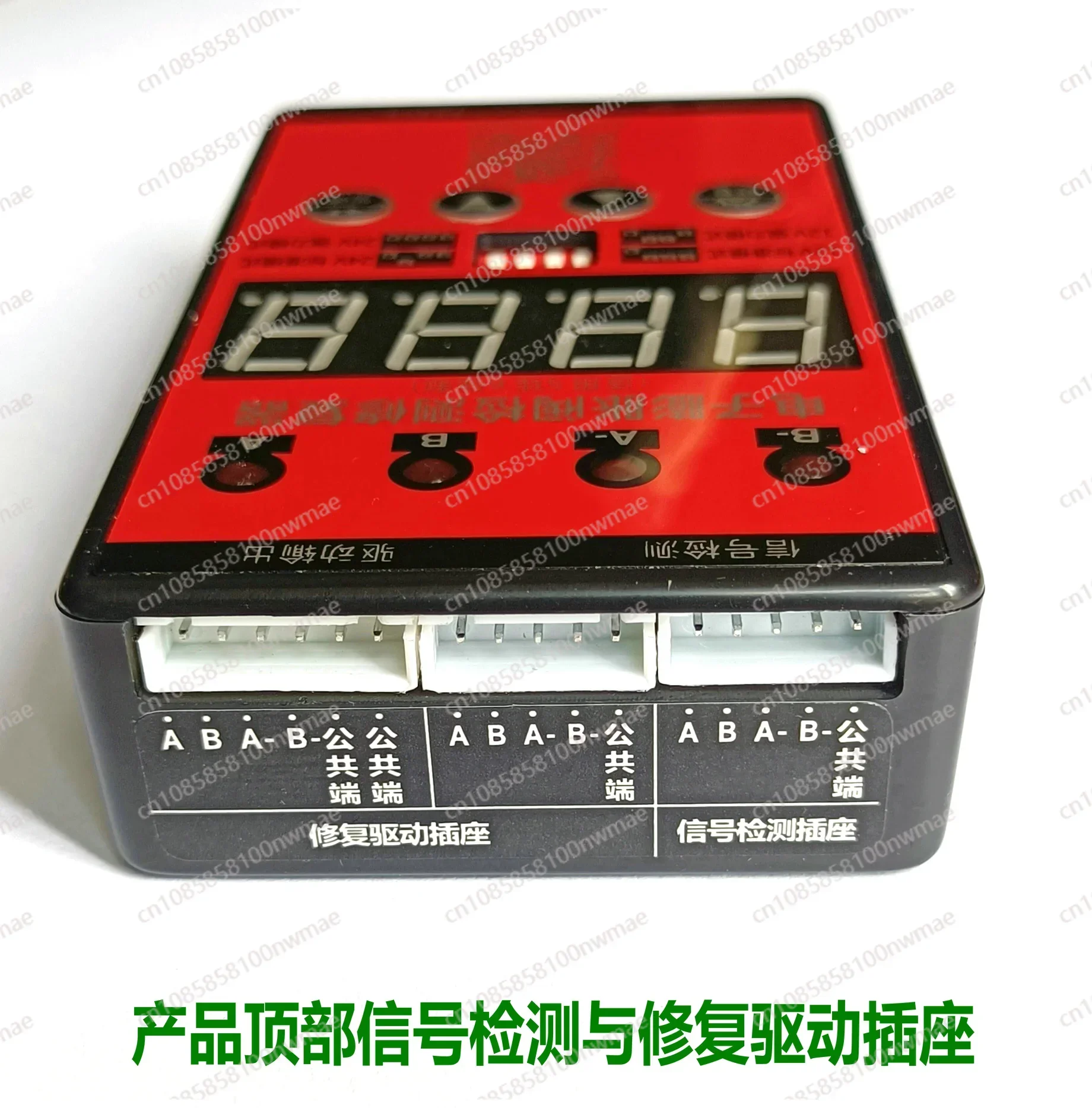 Air Conditioning Electronic Ex - Electronics Repair Tool 评论和价格