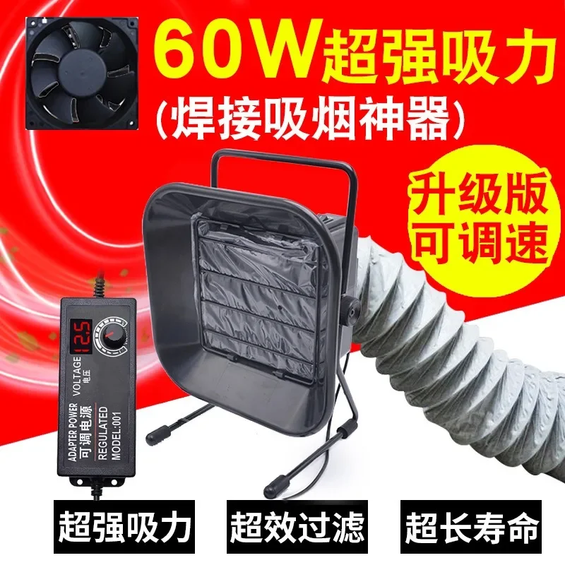 DurableHigh Power 60W Solderin - Electronics Repair Shops 评论和价格