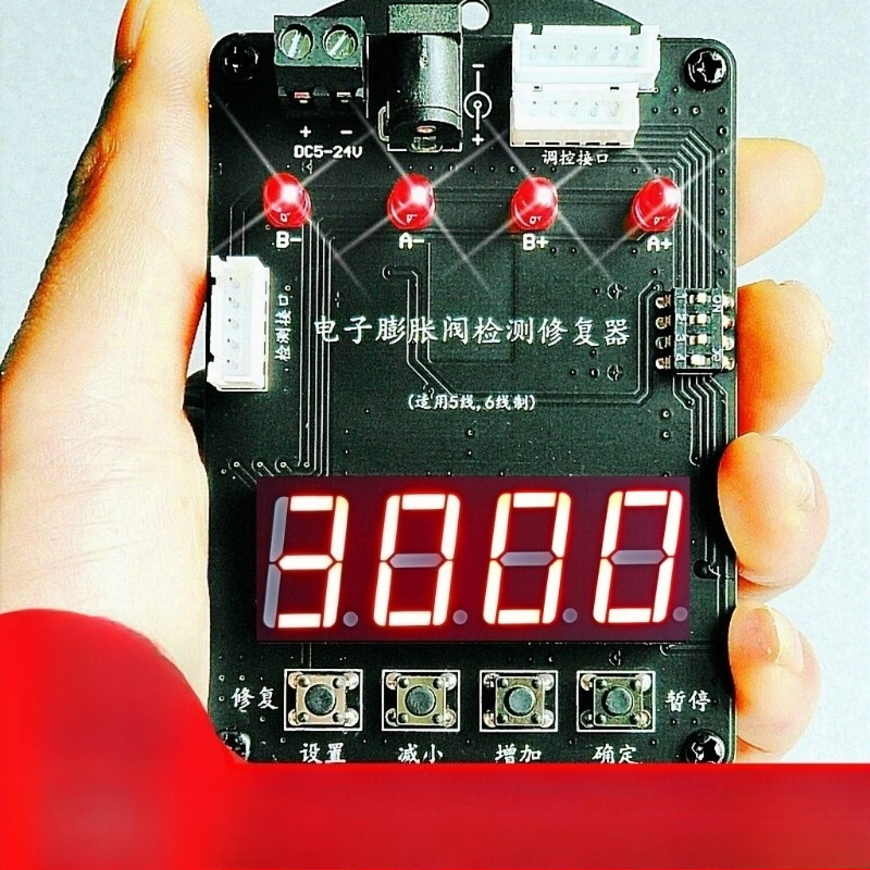 12V/24V 5-Wire 6-Wire Electron - Electronics Repair Tool 评论和价格