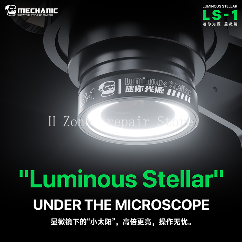 MECHANIC LS-1 microscope lamp  - Electronics Repair Microscope 评论和价格