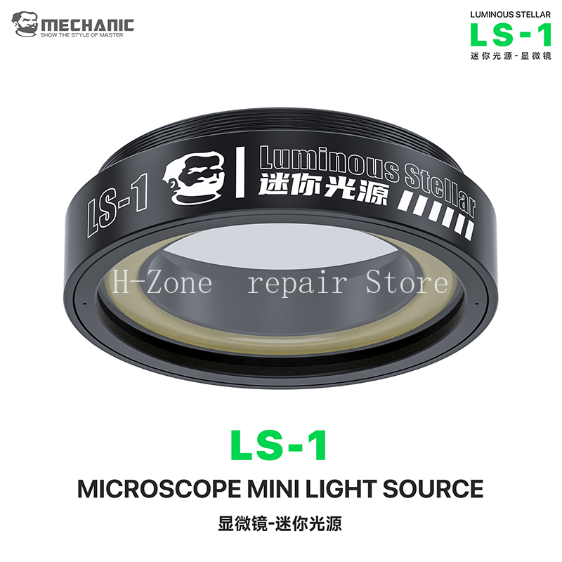 MECHANIC LS-1 microscope lamp  - Electronics Repair Microscope 评论和价格
