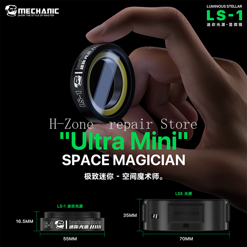 MECHANIC LS-1 microscope lamp  - Electronics Repair Microscope 评论和价格
