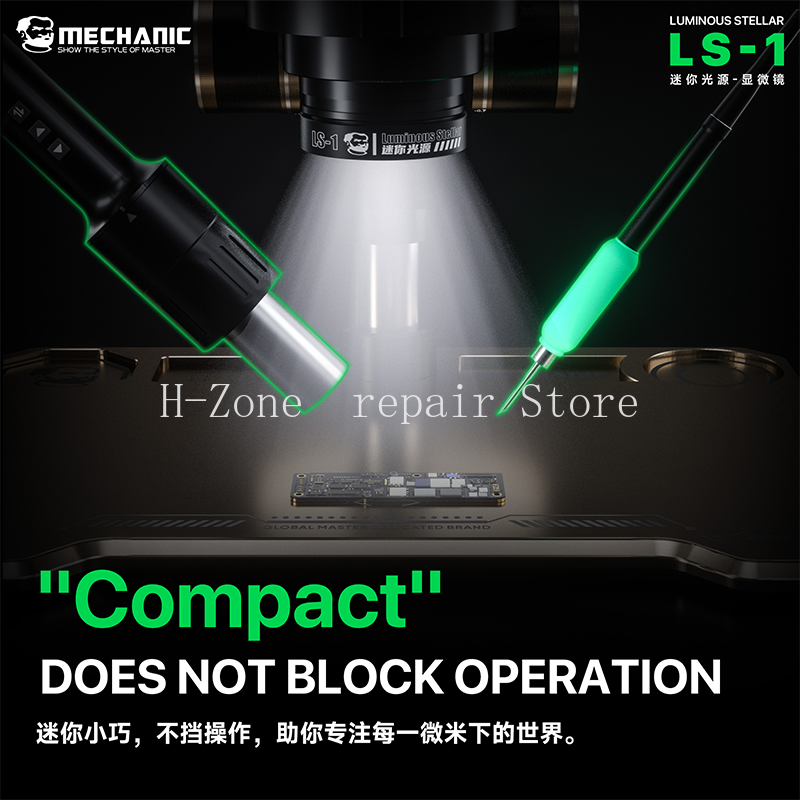 MECHANIC LS-1 microscope lamp  - Electronics Repair Microscope 评论和价格