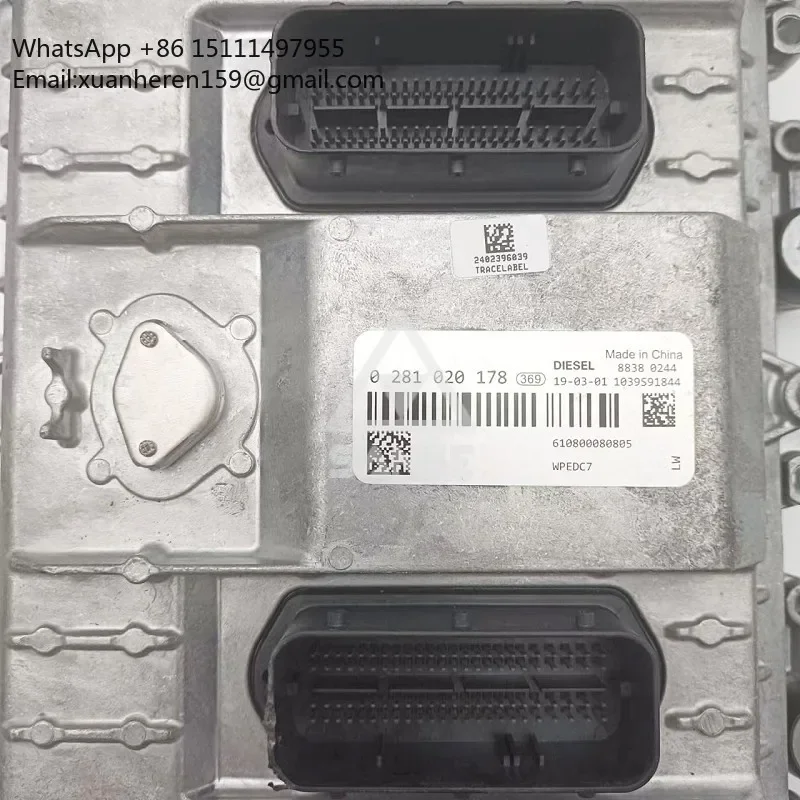 0281020178 Excavator Engine EC - Electronics Repair Shops 评论和价格
