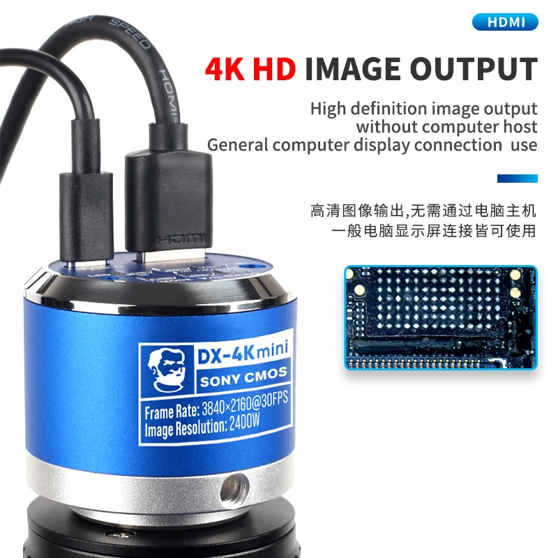 MECHANIC MOS4K DX-4K Mini 24MP - Electronics Repair Microscope 评论和价格